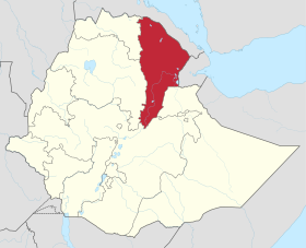 Afar - Ethiopie