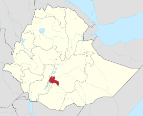 Sidama Ethiopie